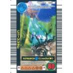 中古ムシキング 039：リバーススラム