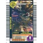 中古ムシキング 047：すてみのいちげき