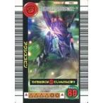 中古ムシキング 051：アクシズスピン