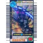 中古ムシキング SP042[キラ]：スーパートリプルスープレックス