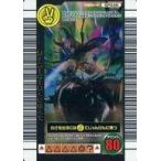 中古ムシキング SP046[キラ]：スーパーサーフィンライド