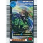 中古ムシキング SP055[キラ]：スーパーストライクバック