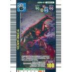 中古ムシキング 045-A[キラ赤]：ケブカヒメカブト