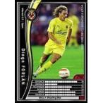 Yahoo! Yahoo!ショッピング(ヤフー ショッピング)中古WCCF 333/336[黒]：ディエゴ・フォルラン