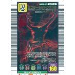 中古ムシキング 027-A[キラ赤]：ラコダールツヤクワガタ