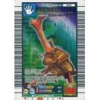 中古ムシキング 000[キラ]：ムシキング(キングスタイル)