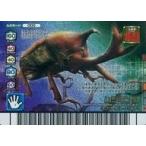 中古ムシキング 000[キラ]：ムシキング