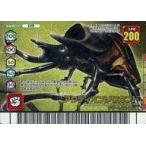 中古ムシキング 019[金]：アクティオンゾウカブト