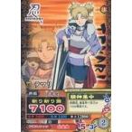 中古NARUTOデータカードダス NM-030[N]：テマリ