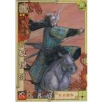 中古三国志大戦 LE004[LE]：夏侯淵