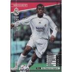 Yahoo! Yahoo!ショッピング(ヤフー ショッピング)中古WCCF WWF5[WORLD CLASS WF]：ロビーニョ