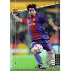 Yahoo! Yahoo!ショッピング(ヤフー ショッピング)中古WCCF WMF5[WORLD CLASS MF]：デコ