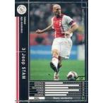 Yahoo! Yahoo!ショッピング(ヤフー ショッピング)中古WCCF 229/384[黒]：ヤープ・スタム