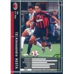 Yahoo! Yahoo!ショッピング(ヤフー ショッピング)中古WCCF 278/384[黒]：アレッサンドロ・ネスタ