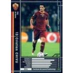 Yahoo! Yahoo!ショッピング(ヤフー ショッピング)中古WCCF 291/384[黒]：クリスティアン・キブ