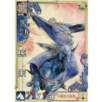中古三国志大戦 LE016[LE]：孫策