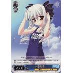 中古ヴァイスシュヴァルツ DC/W01-E15[R]：小悪魔 杏