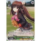 Yahoo! Yahoo!ショッピング(ヤフー ショッピング)中古ヴァイスシュヴァルツ LB/W02-E06[R]：“マウンド上の精密機械”鈴