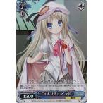 Yahoo! Yahoo!ショッピング(ヤフー ショッピング)中古ヴァイスシュヴァルツ LB/W02-E15[R]：（ホロ）“エキゾチック”クド