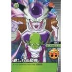 中古DBZデータカードダス 259-IV[ノーマル]：底しれぬ恐怖