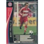 Yahoo! Yahoo!ショッピング(ヤフー ショッピング)中古WCCF 163/336[黒]：フィリップ・ラーム