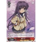 Yahoo! Yahoo!ショッピング(ヤフー ショッピング)中古ヴァイスシュヴァルツ CL/WE04-11[R]：藤林 杏