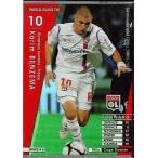 Yahoo! Yahoo!ショッピング(ヤフー ショッピング)中古WCCF WFW2/5[WORLD CLASS FW]：カリム・ベンゼマ