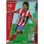 Yahoo! Yahoo!ショッピング(ヤフー ショッピング)中古WCCF WFW3/5[WORLD CLASS FW]：セルヒオ・アグエロ