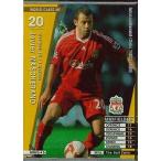 Yahoo! Yahoo!ショッピング(ヤフー ショッピング)中古WCCF WMF3/5[WORLD CLASS MF]：ハビエル・マスチェラーノ