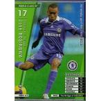 Yahoo! Yahoo!ショッピング(ヤフー ショッピング)中古WCCF WDF1/5[WORLD CLASS DF]：ジョゼ・ボジングワ