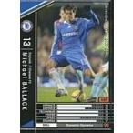 Yahoo! Yahoo!ショッピング(ヤフー ショッピング)中古WCCF 88：MF ミヒャエル・バラック