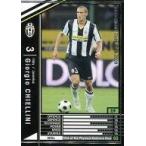 Yahoo! Yahoo!ショッピング(ヤフー ショッピング)中古WCCF 258/352[黒]：ジョルジョ・キエッリーニ