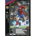 Yahoo! Yahoo!ショッピング(ヤフー ショッピング)中古WCCF 300/352[黒]：シャビ