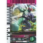 中古ガンバライド No.6-001[LR]：仮面ライダーW サイクロンジョーカー