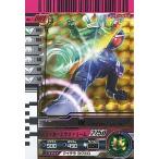 中古ガンバライド No.7-001[LR]：仮面ライダーW サイクロンジョーカー