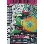 中古ガンバライド No.7-067[SR]：仮面ライダーW サイクロンジョーカー