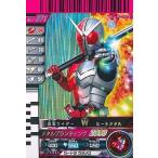 中古ガンバライド No.7-071[SR]：仮面ライダーW ヒートメタル