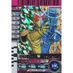 中古ガンバライド No.7-075[SR]：仮面ライダーW ルナトリガー