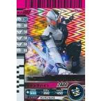 中古ガンバライド No.8-002[SR]：仮面ライダーW ファングジョーカー