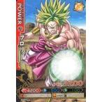 中古DBZデータカードダス B259-5[ノーマル]：ブロリー
