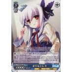 Yahoo! Yahoo!ショッピング(ヤフー ショッピング)中古ヴァイスシュヴァルツ DC/W09-077[RR]：新生徒会長 杏