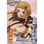 ショッピングクイーンズブレイド 中古カオス QB-001P[P]：流浪の戦士「レイナ」