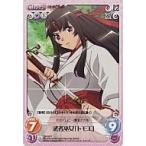 ショッピングクイーンズブレイド 中古カオス QB-008T[T]：武者巫女「トモエ」