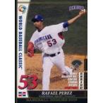 中古ベースボールヒーローズ W09R06