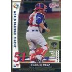 中古ベースボールヒーローズ W09R17