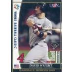 中古ベースボールヒーローズ W09R21