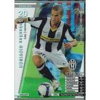 Yahoo! Yahoo!ショッピング(ヤフー ショッピング)中古WCCF EXTRA[プロモーションカード]：セバスティアン・ジョビンコ