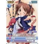 中古ヴィクトリースパーク GS/T11[TD]：四葉