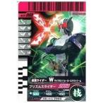 中古ガンバライド No.10-065[CH]：仮面ライダーW サイクロンジョーカーエクストリーム