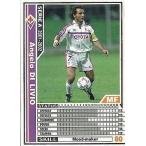 Yahoo! Yahoo!ショッピング(ヤフー ショッピング)中古WCCF 075/288[白]：アンジェロ・ディ・リーヴィオ